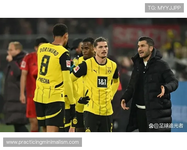 多特蒙德的节奏问题，本质是中场缺乏组织核心
